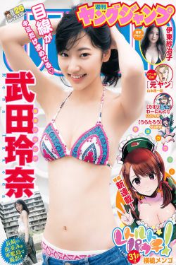 黑衣人